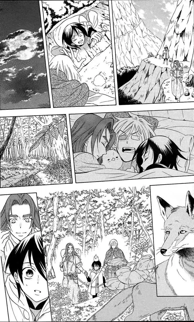 Soredemo Sekai wa Utsukushii Vol. 17 Ch. 92