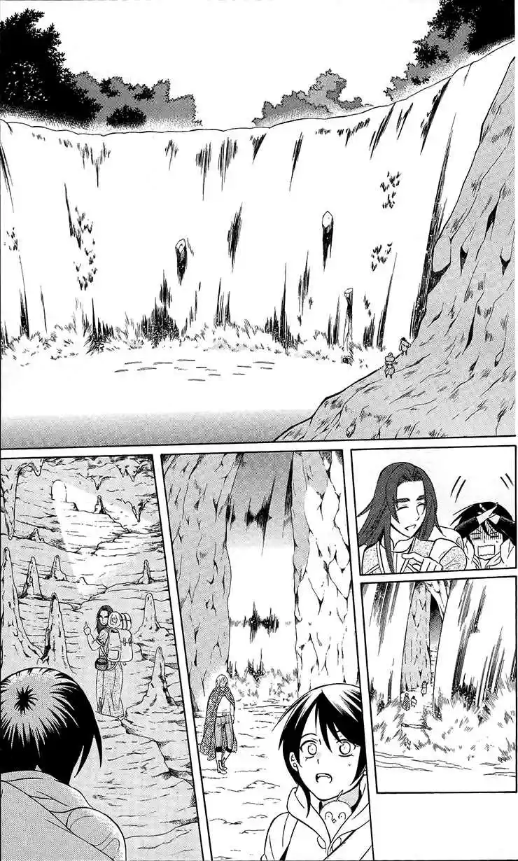 Soredemo Sekai wa Utsukushii Vol. 17 Ch. 92