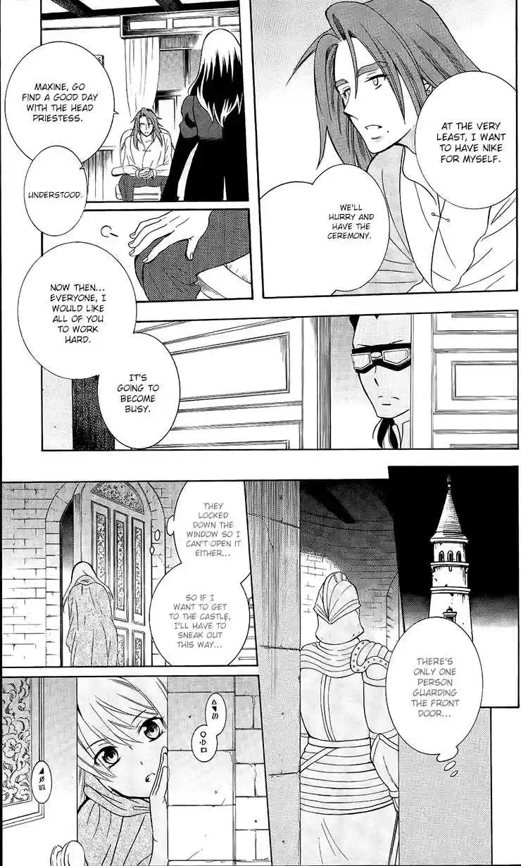 Soredemo Sekai wa Utsukushii Vol. 17 Ch. 92