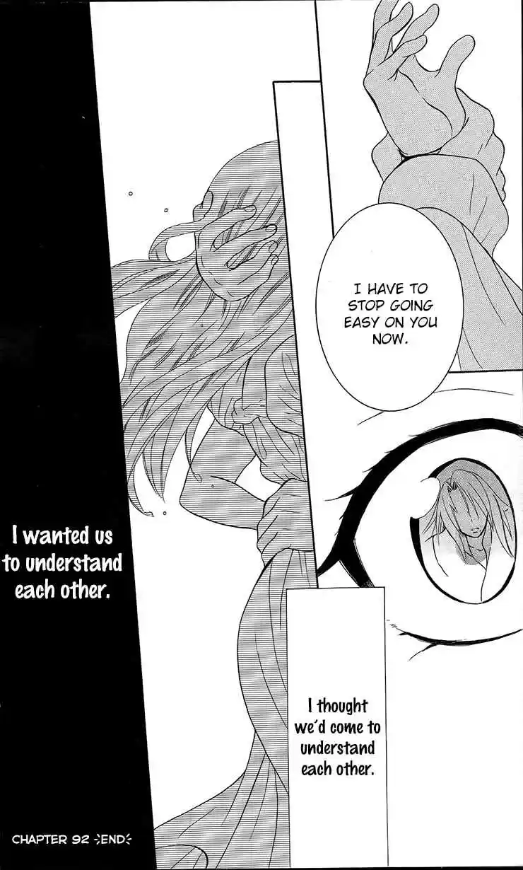 Soredemo Sekai wa Utsukushii Vol. 17 Ch. 92