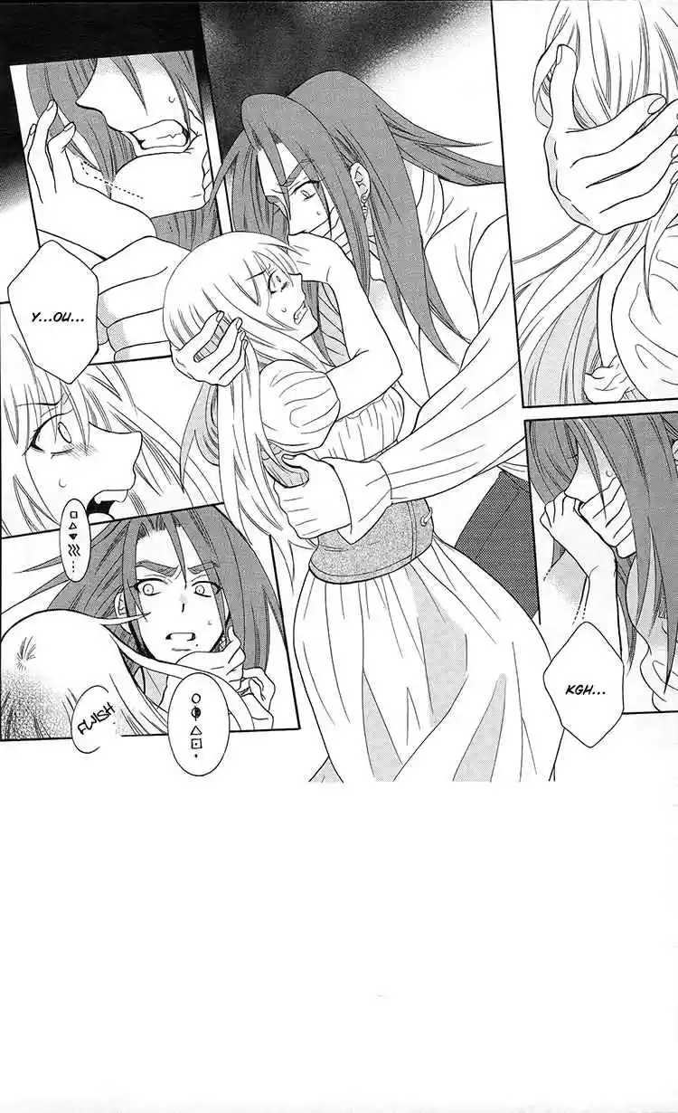 Soredemo Sekai wa Utsukushii Vol. 17 Ch. 93