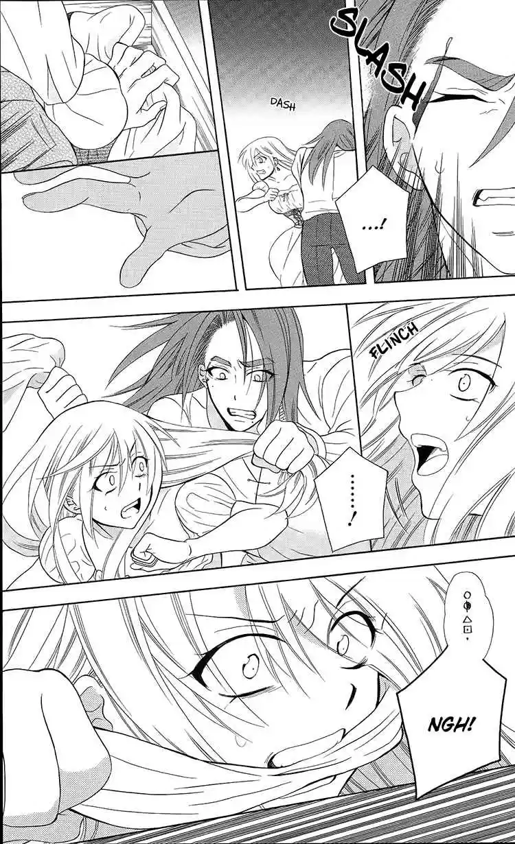 Soredemo Sekai wa Utsukushii Vol. 17 Ch. 93