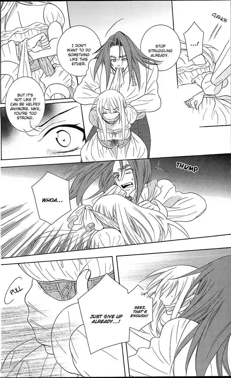 Soredemo Sekai wa Utsukushii Vol. 17 Ch. 93