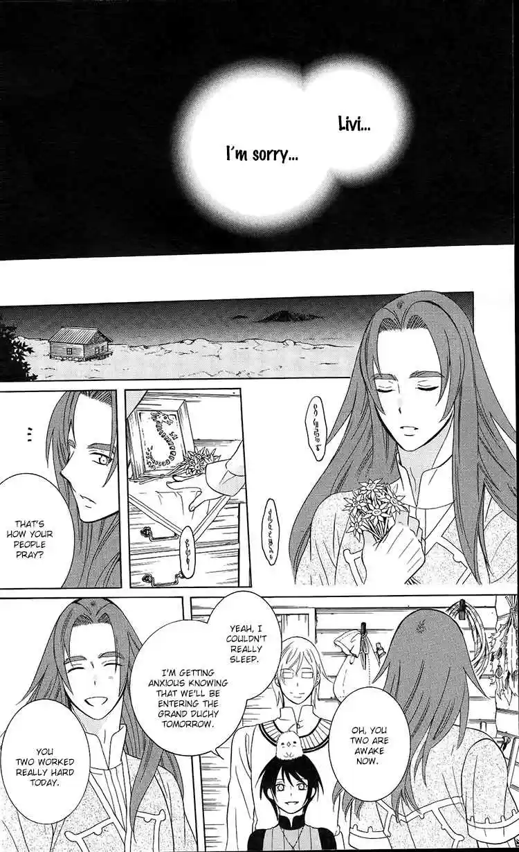 Soredemo Sekai wa Utsukushii Vol. 17 Ch. 93