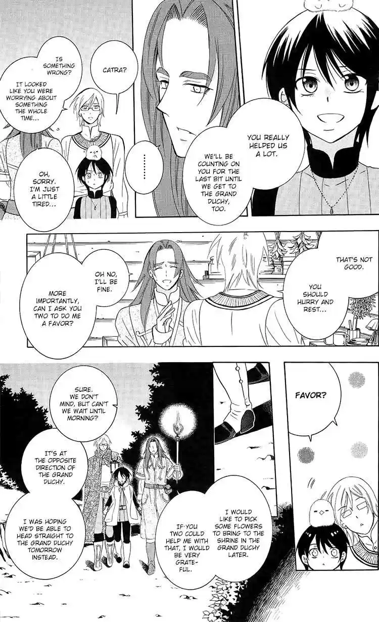 Soredemo Sekai wa Utsukushii Vol. 17 Ch. 93