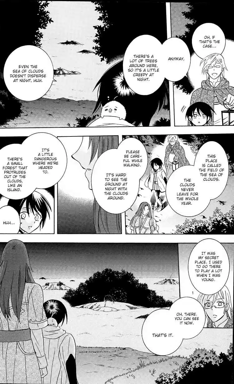 Soredemo Sekai wa Utsukushii Vol. 17 Ch. 93