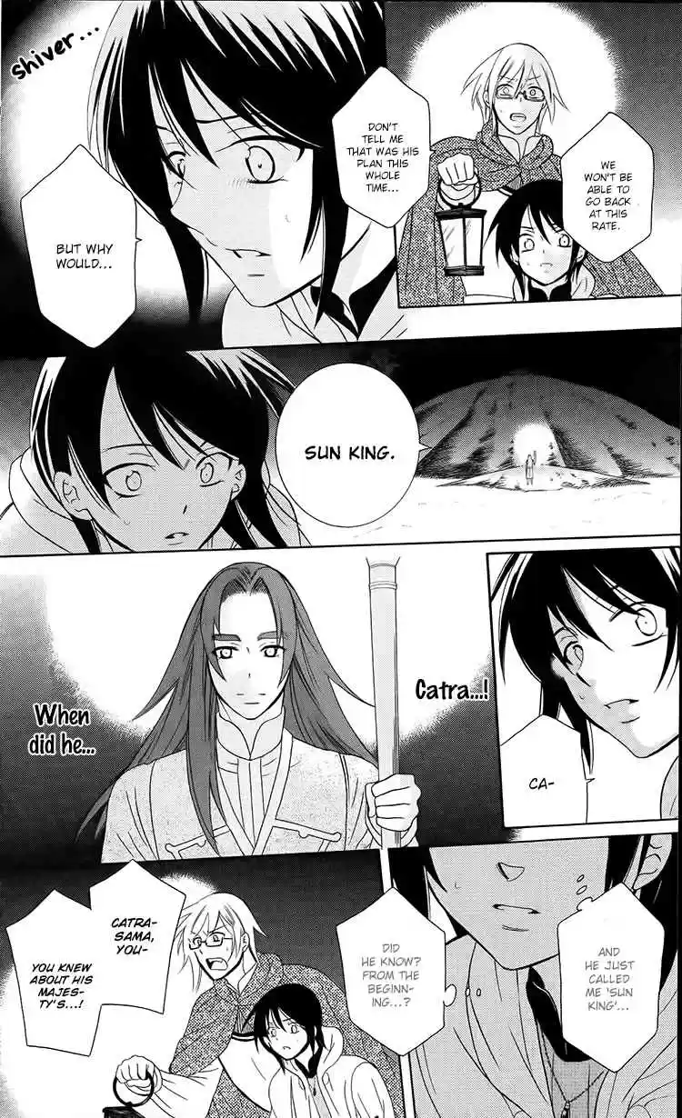 Soredemo Sekai wa Utsukushii Vol. 17 Ch. 93