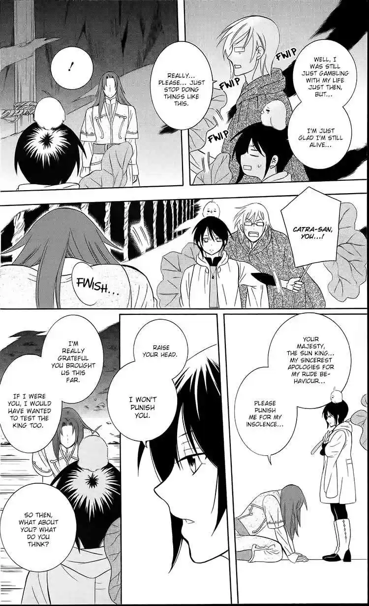 Soredemo Sekai wa Utsukushii Vol. 17 Ch. 93