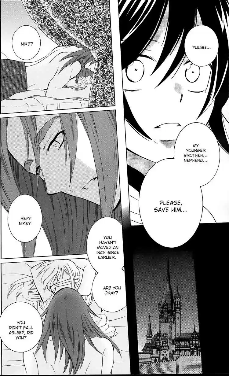 Soredemo Sekai wa Utsukushii Vol. 17 Ch. 93