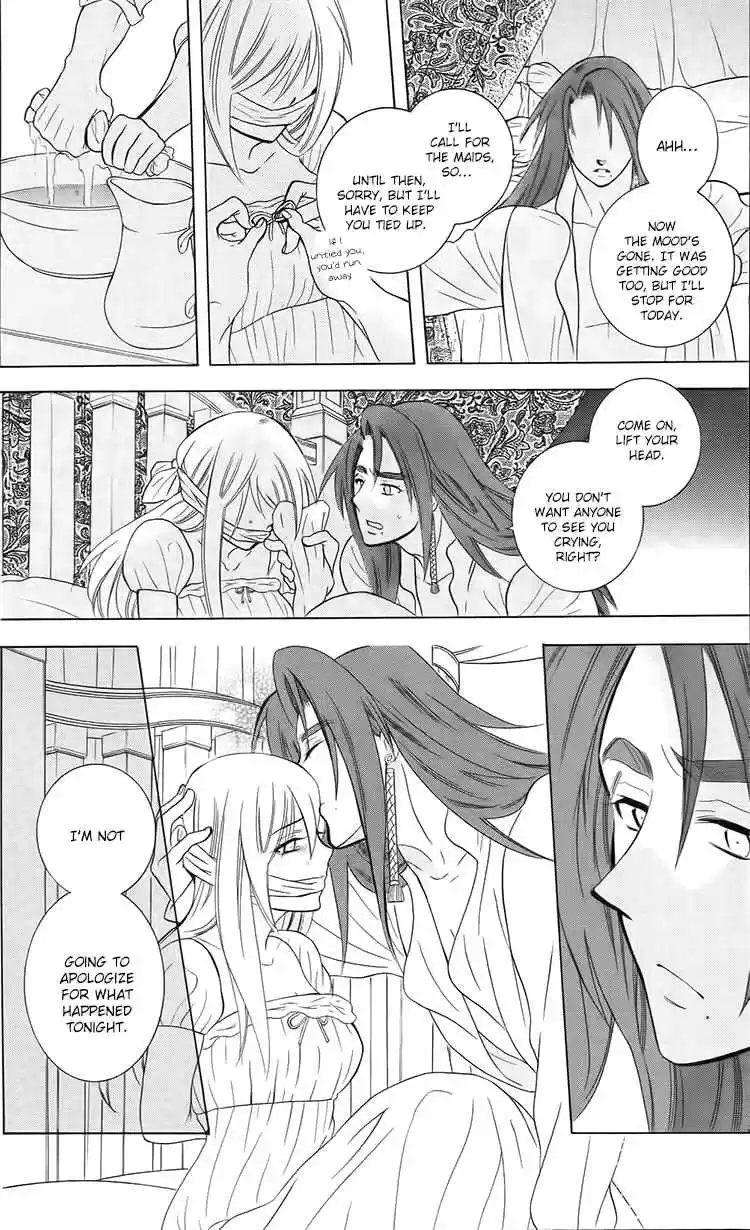 Soredemo Sekai wa Utsukushii Vol. 17 Ch. 93