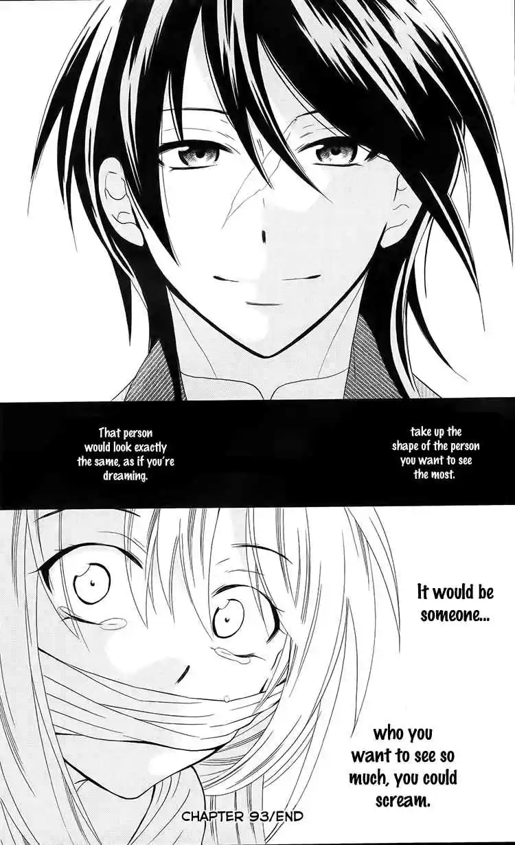 Soredemo Sekai wa Utsukushii Vol. 17 Ch. 93