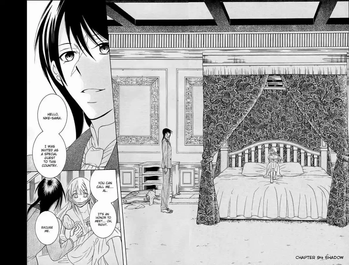 Soredemo Sekai wa Utsukushii Vol. 17 Ch. 94