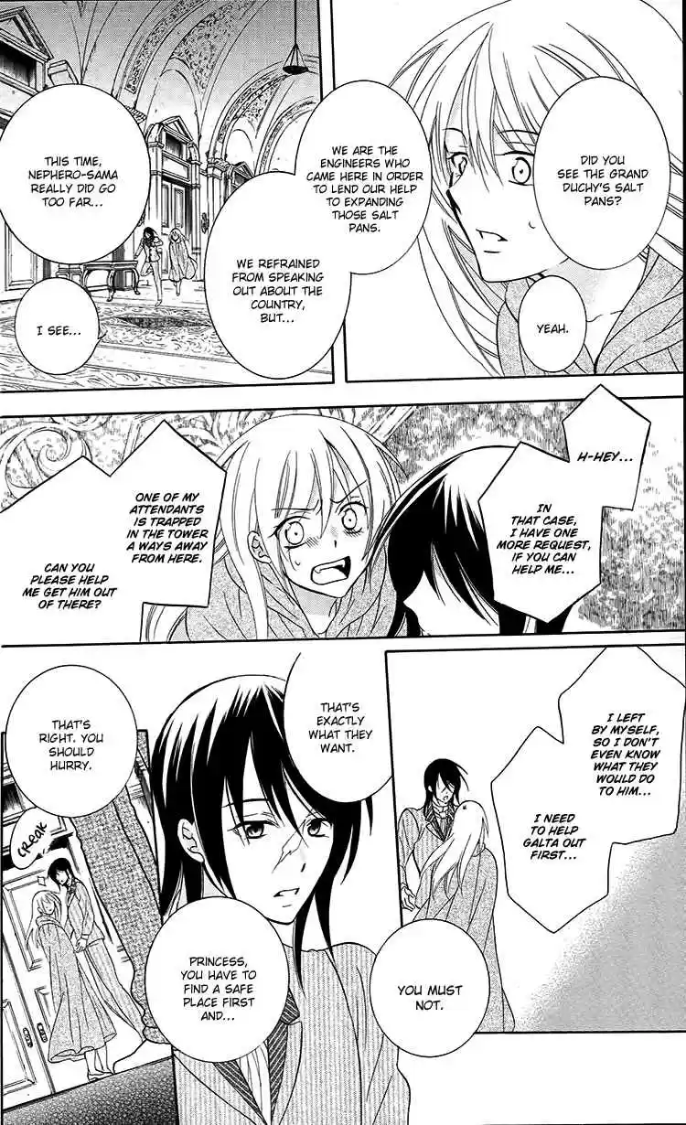 Soredemo Sekai wa Utsukushii Vol. 17 Ch. 94