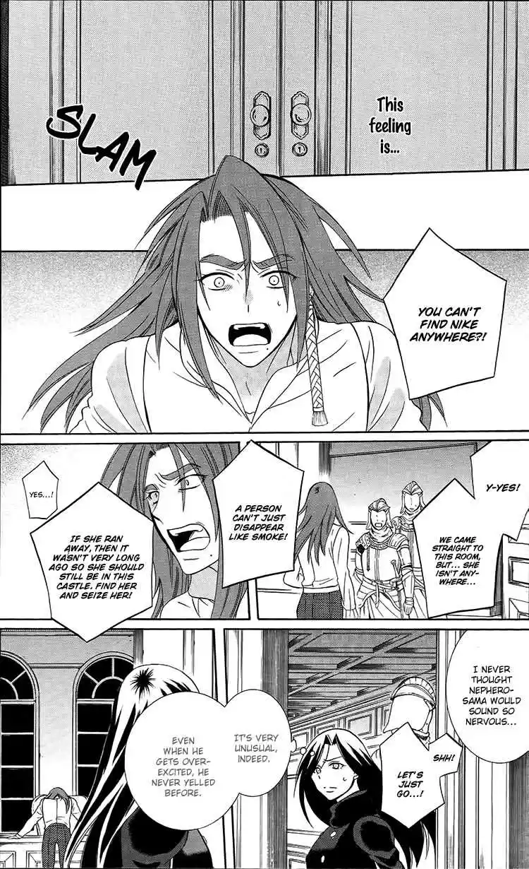 Soredemo Sekai wa Utsukushii Vol. 17 Ch. 94