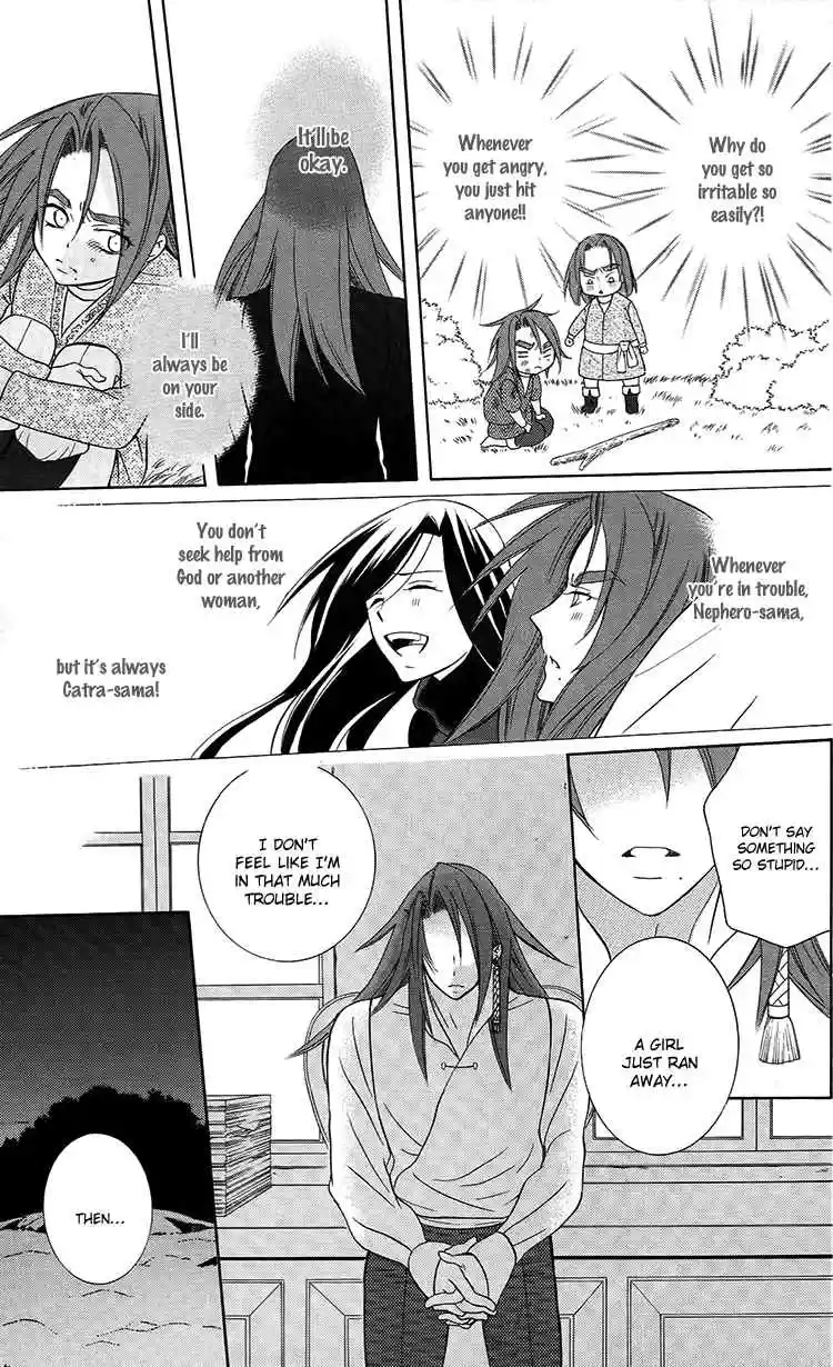 Soredemo Sekai wa Utsukushii Vol. 17 Ch. 94