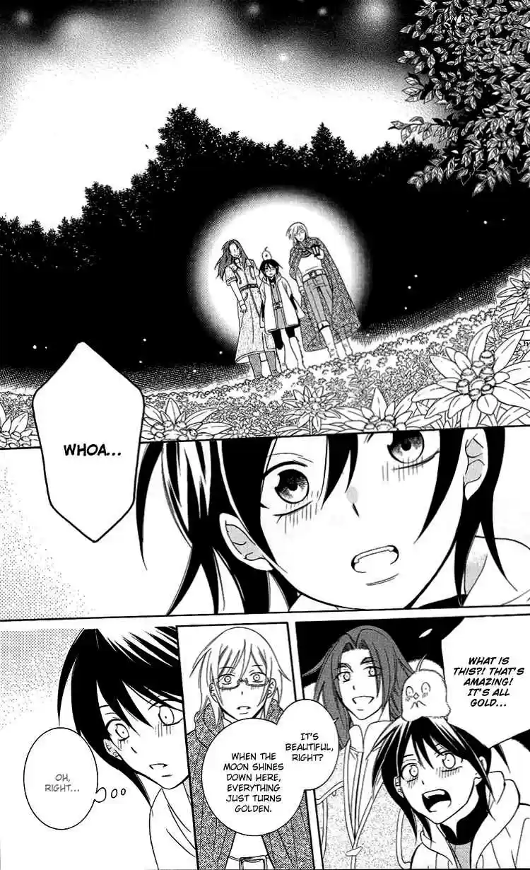 Soredemo Sekai wa Utsukushii Vol. 17 Ch. 94