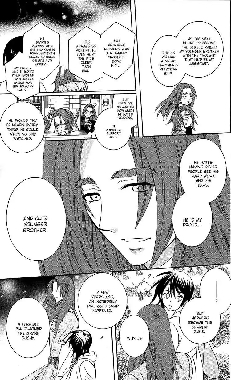 Soredemo Sekai wa Utsukushii Vol. 17 Ch. 94