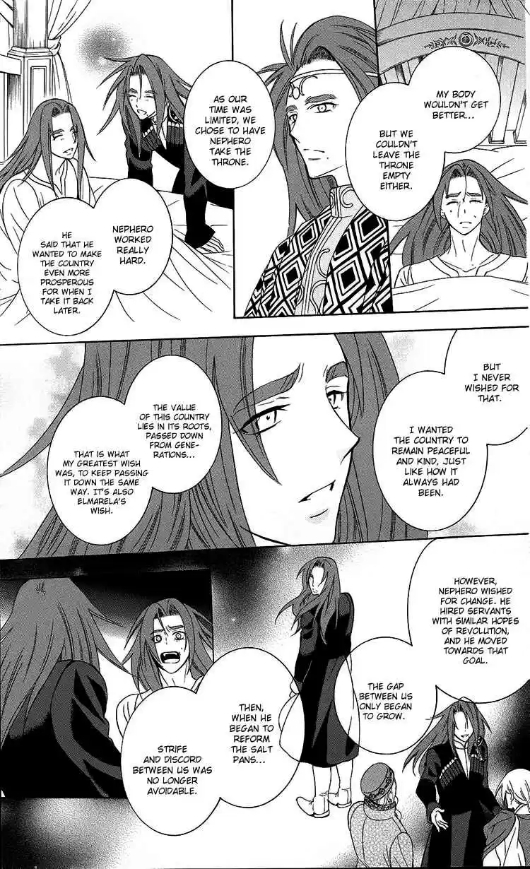 Soredemo Sekai wa Utsukushii Vol. 17 Ch. 94