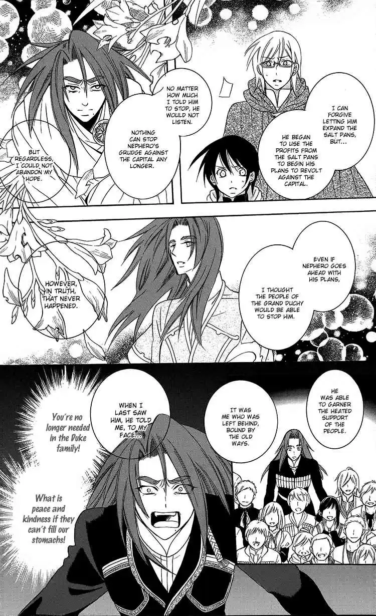 Soredemo Sekai wa Utsukushii Vol. 17 Ch. 94