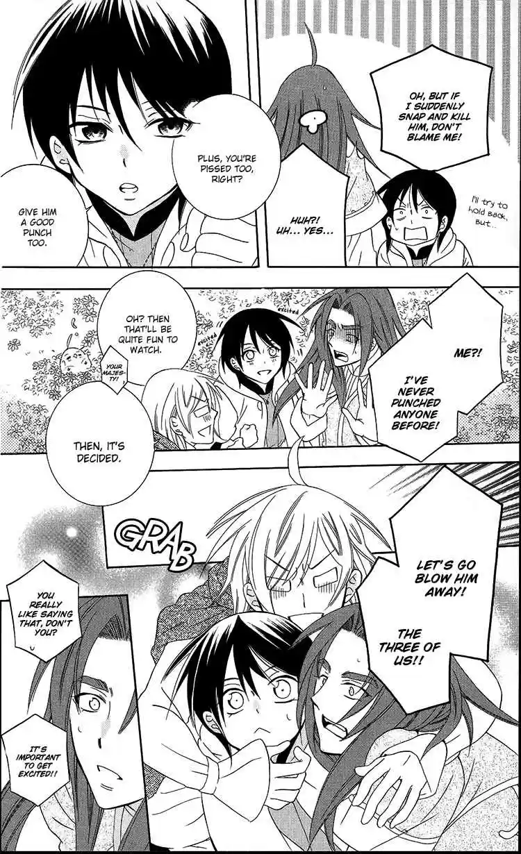 Soredemo Sekai wa Utsukushii Vol. 17 Ch. 94