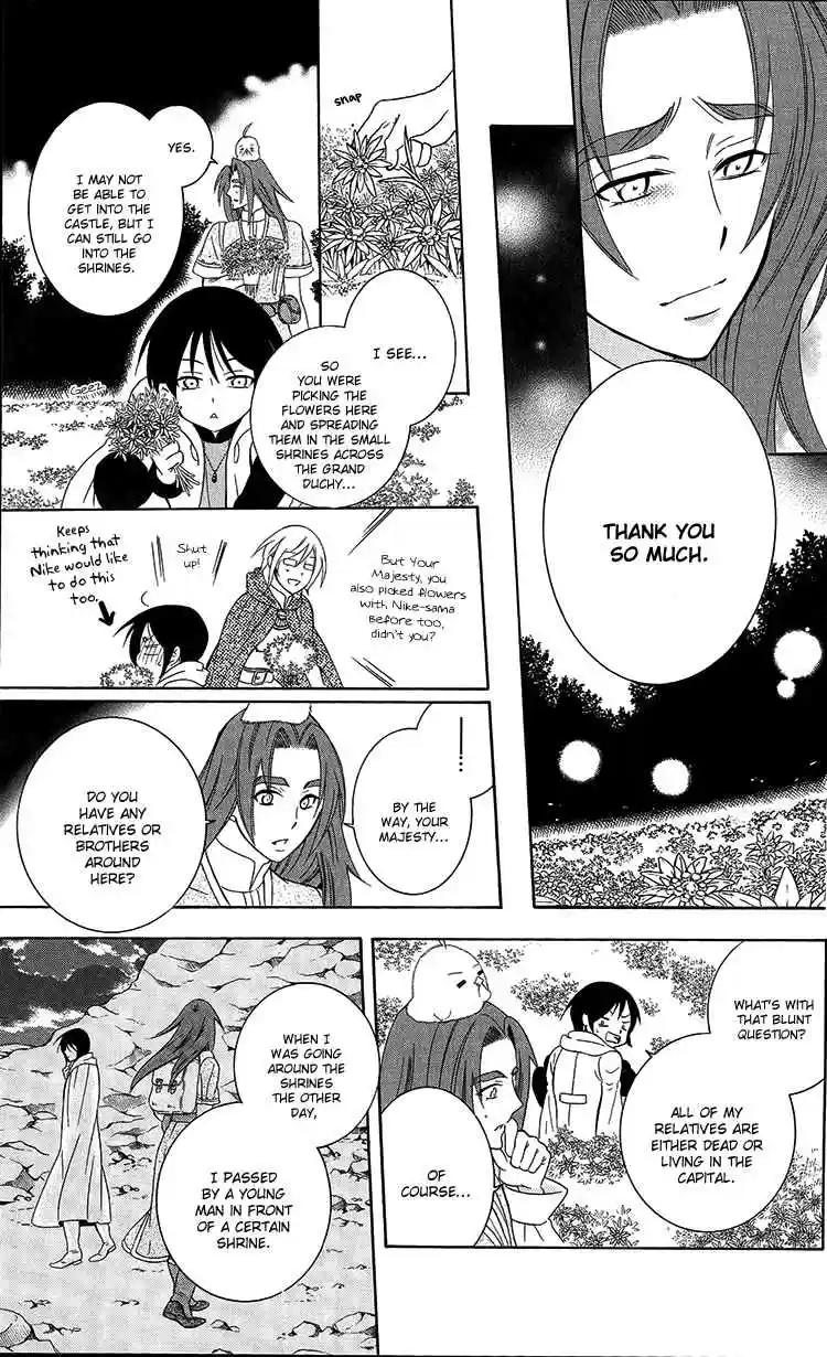 Soredemo Sekai wa Utsukushii Vol. 17 Ch. 94