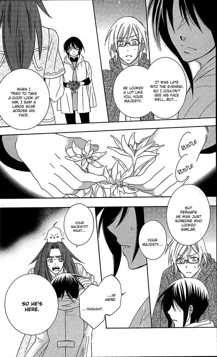 Soredemo Sekai wa Utsukushii Vol. 17 Ch. 94