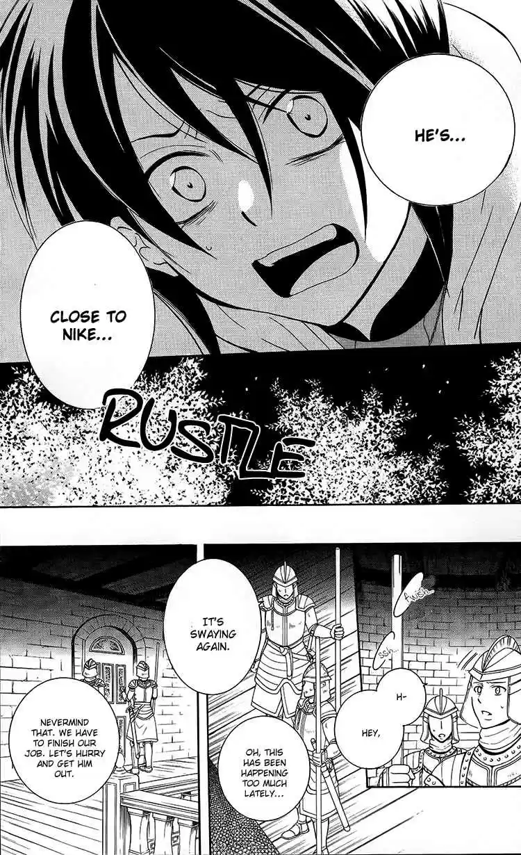 Soredemo Sekai wa Utsukushii Vol. 17 Ch. 94