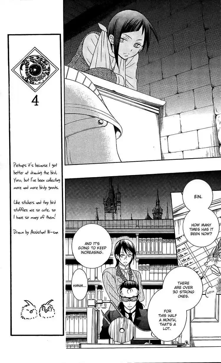 Soredemo Sekai wa Utsukushii Vol. 17 Ch. 94