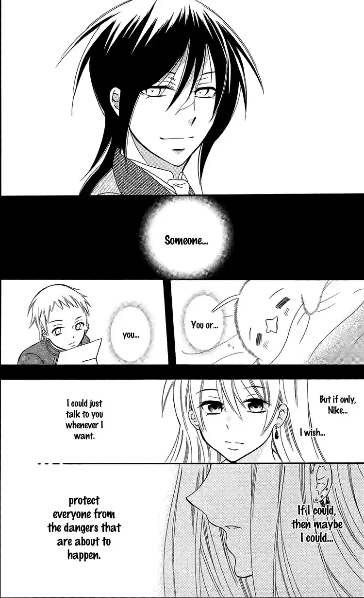 Soredemo Sekai wa Utsukushii Vol. 17 Ch. 94