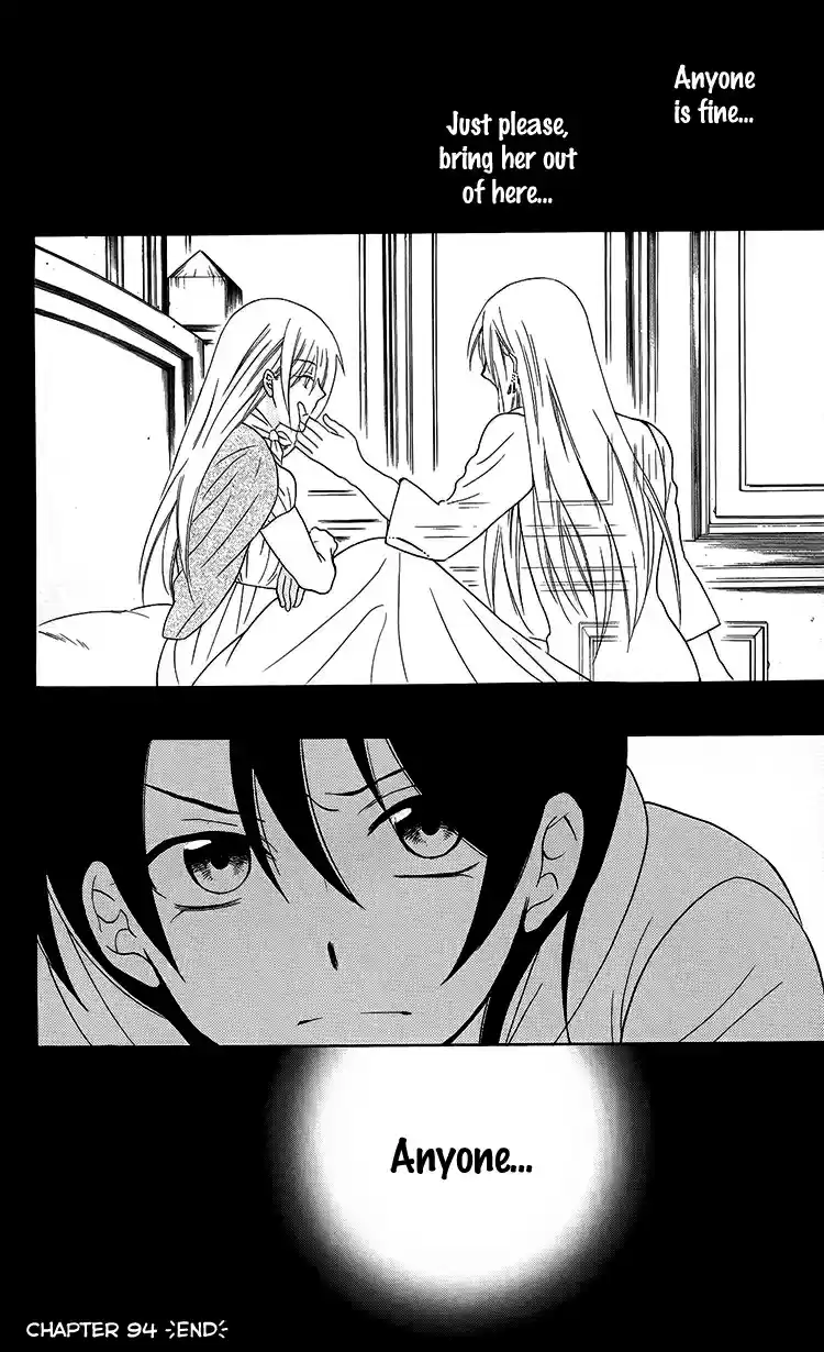 Soredemo Sekai wa Utsukushii Vol. 17 Ch. 94