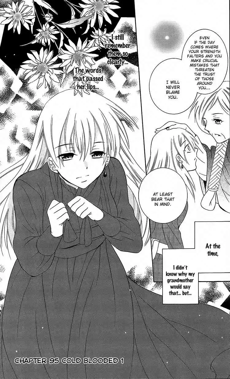 Soredemo Sekai wa Utsukushii Vol. 17 Ch. 95