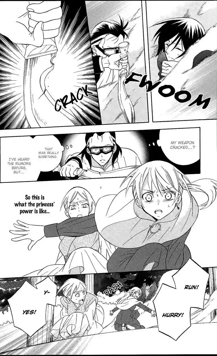 Soredemo Sekai wa Utsukushii Vol. 17 Ch. 95