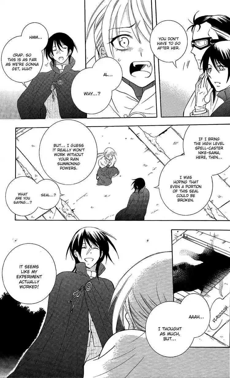 Soredemo Sekai wa Utsukushii Vol. 17 Ch. 95