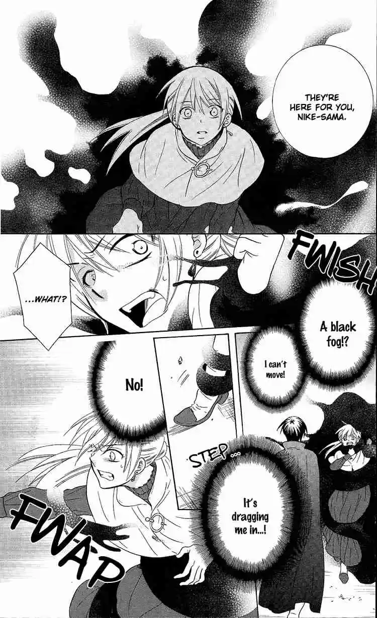 Soredemo Sekai wa Utsukushii Vol. 17 Ch. 95