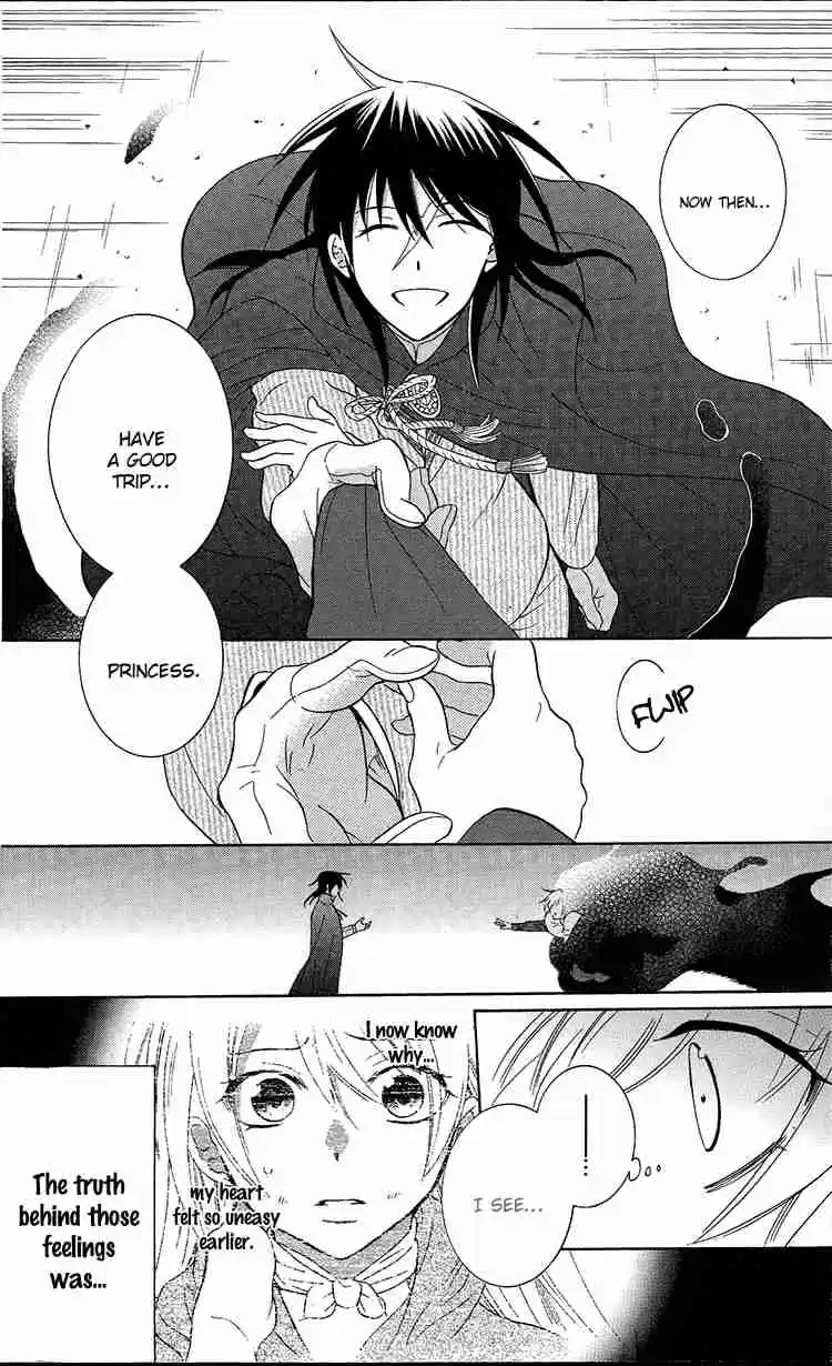 Soredemo Sekai wa Utsukushii Vol. 17 Ch. 95