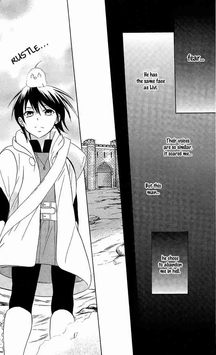 Soredemo Sekai wa Utsukushii Vol. 17 Ch. 95