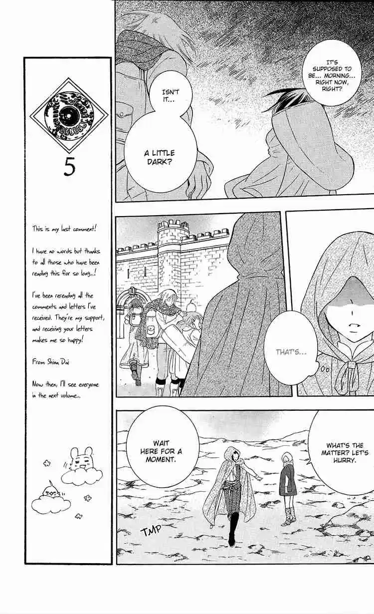 Soredemo Sekai wa Utsukushii Vol. 17 Ch. 95