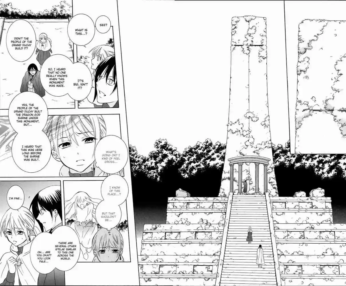 Soredemo Sekai wa Utsukushii Vol. 17 Ch. 95