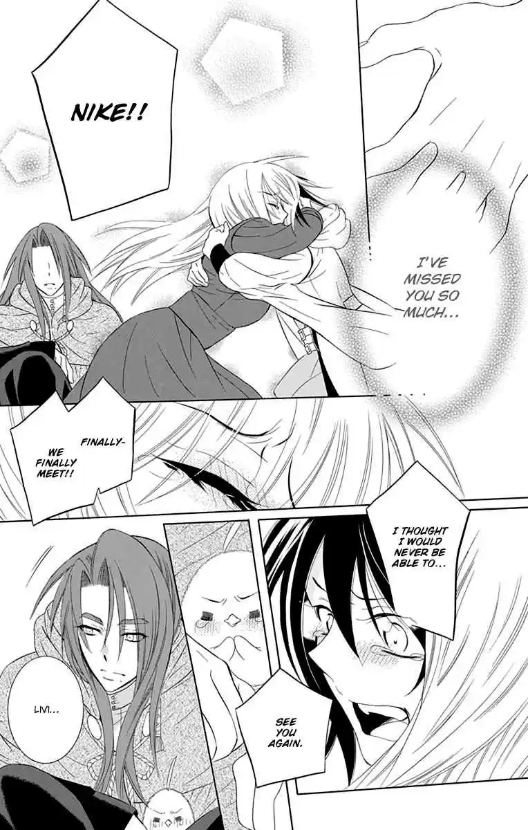 Soredemo Sekai wa Utsukushii Vol. 18 Ch. 100