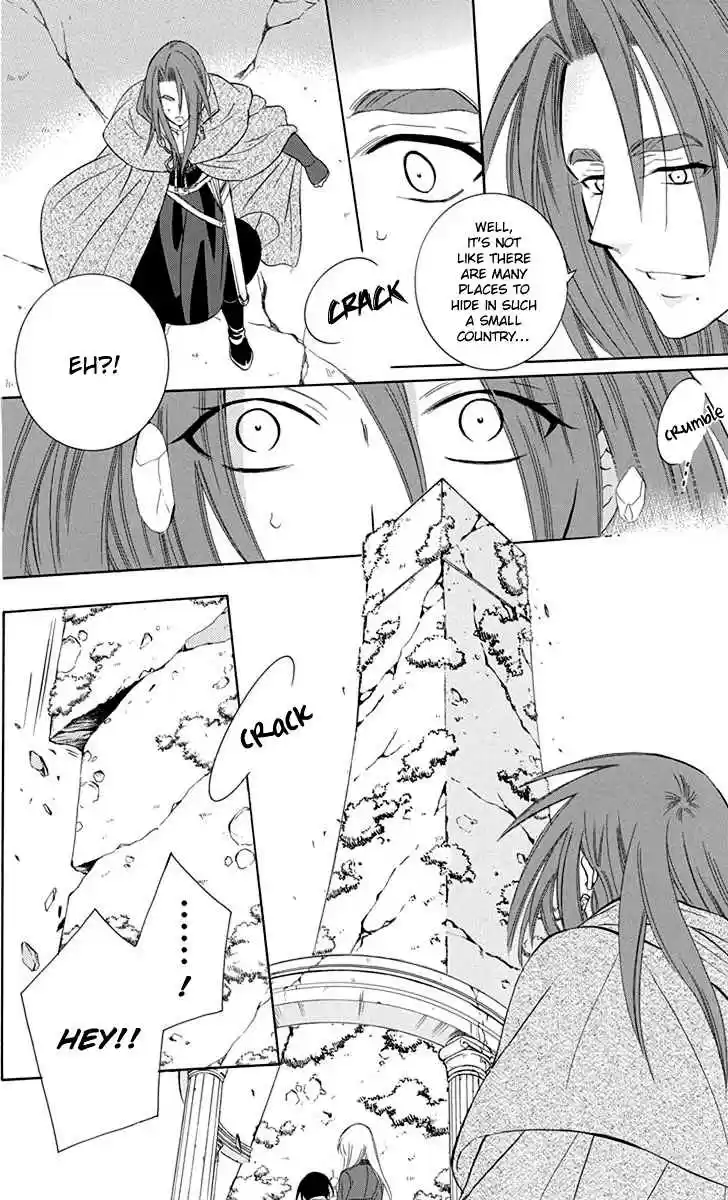 Soredemo Sekai wa Utsukushii Vol. 18 Ch. 100