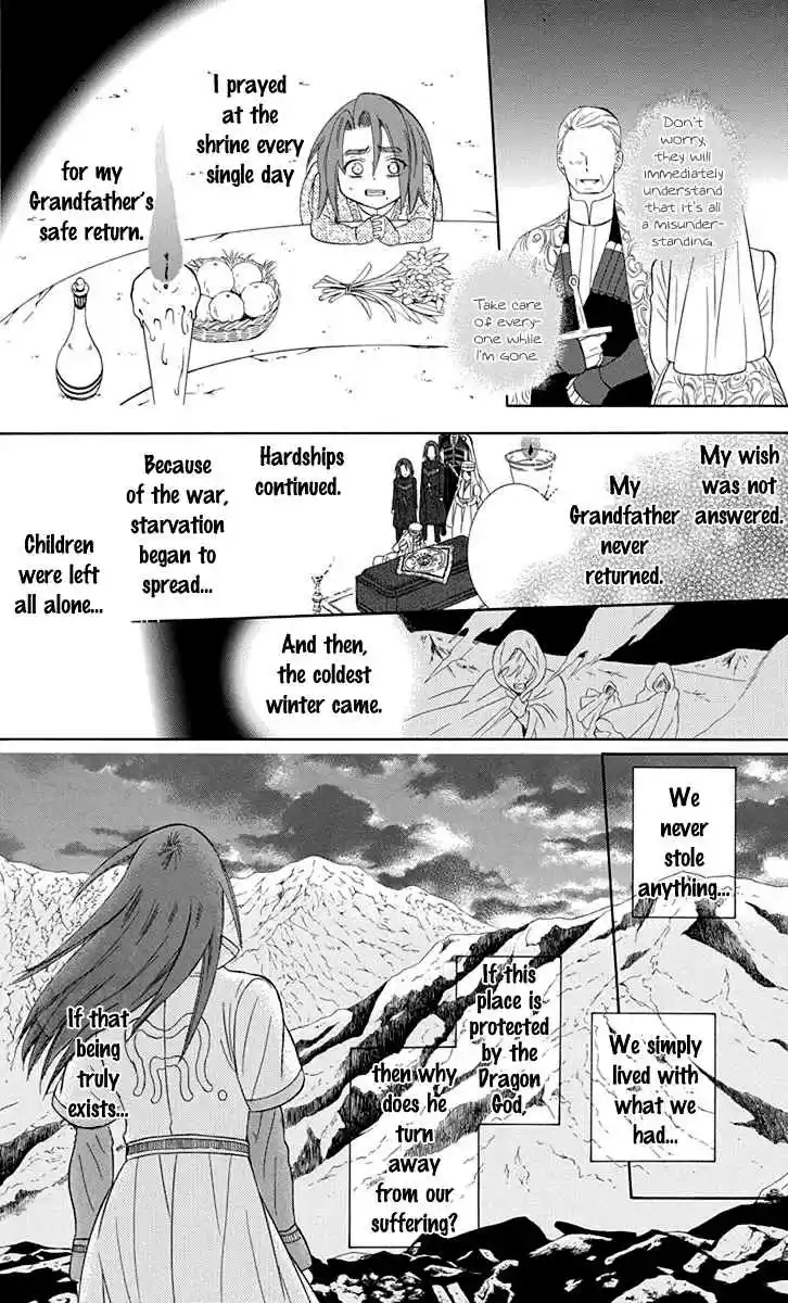 Soredemo Sekai wa Utsukushii Vol. 18 Ch. 100