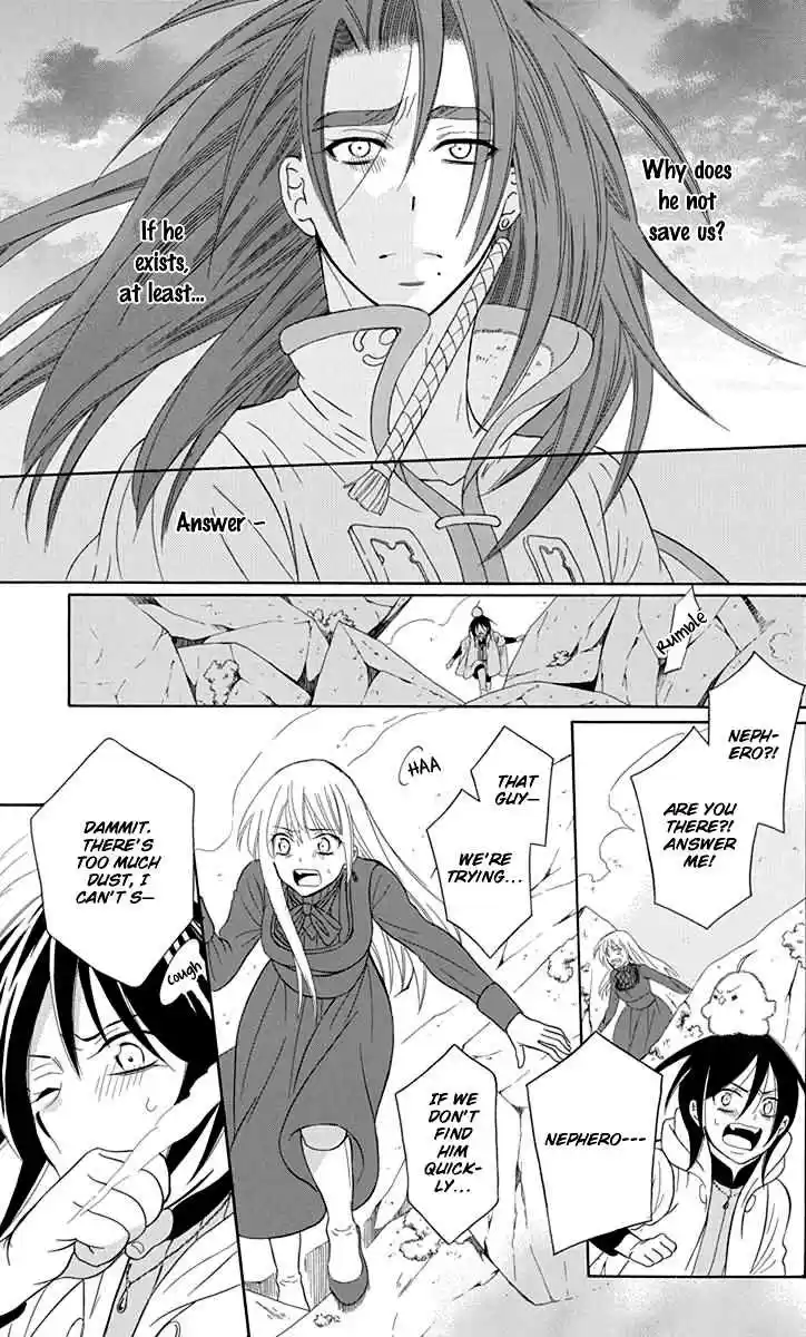 Soredemo Sekai wa Utsukushii Vol. 18 Ch. 100