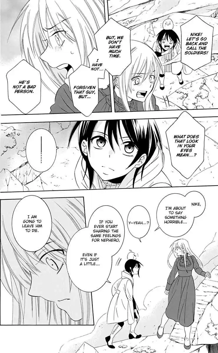 Soredemo Sekai wa Utsukushii Vol. 18 Ch. 100