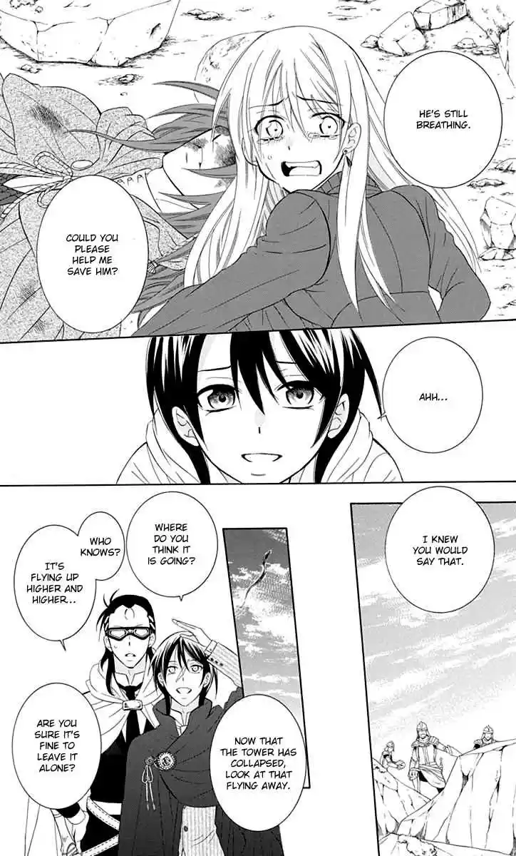 Soredemo Sekai wa Utsukushii Vol. 18 Ch. 100