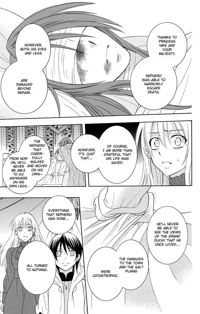 Soredemo Sekai wa Utsukushii Vol. 18 Ch. 100