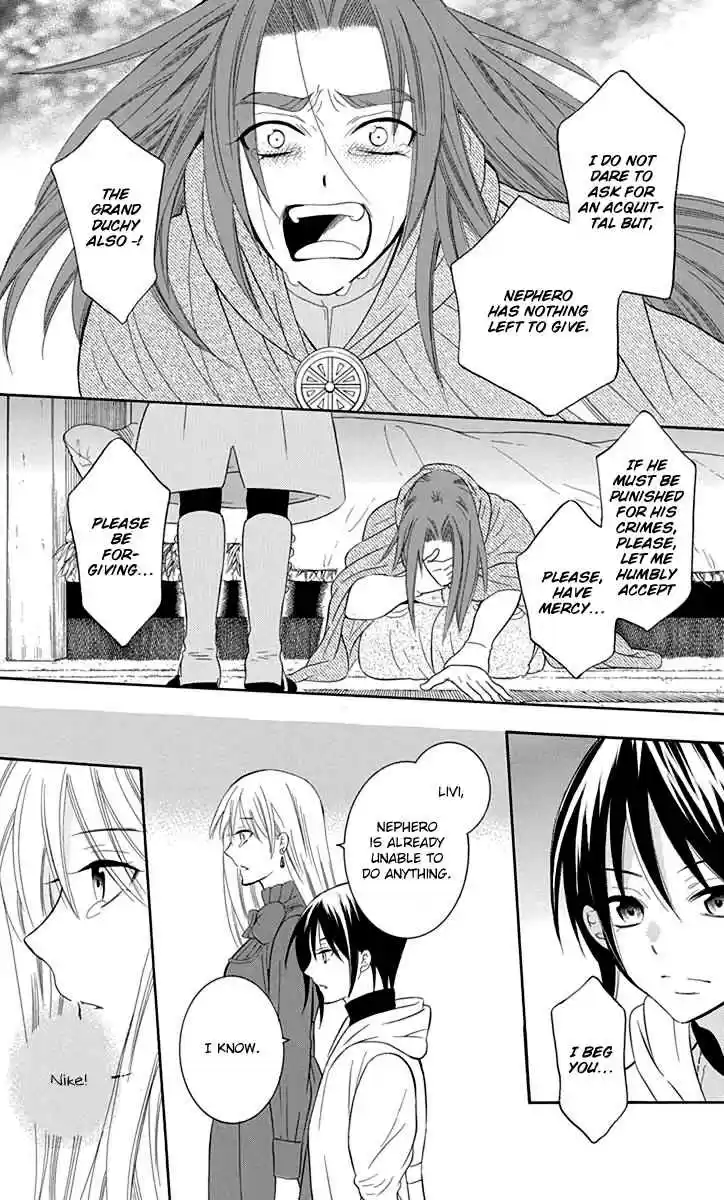 Soredemo Sekai wa Utsukushii Vol. 18 Ch. 100