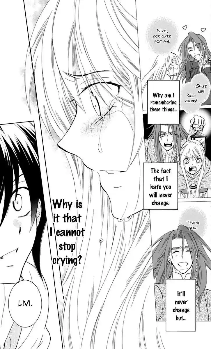 Soredemo Sekai wa Utsukushii Vol. 18 Ch. 100