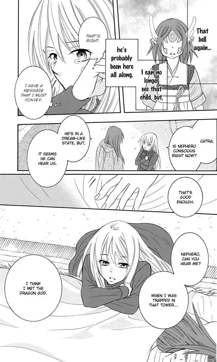 Soredemo Sekai wa Utsukushii Vol. 18 Ch. 100