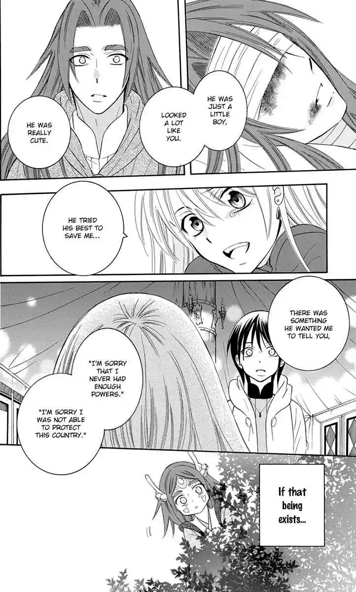 Soredemo Sekai wa Utsukushii Vol. 18 Ch. 100