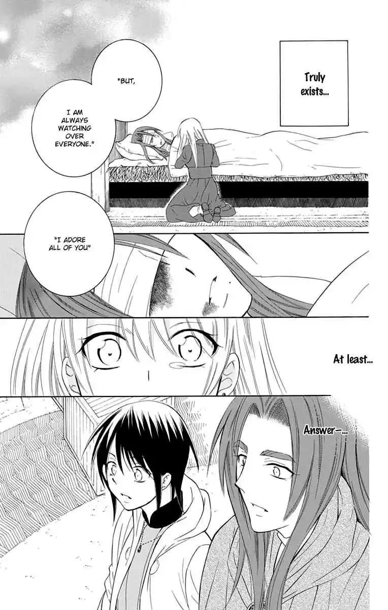 Soredemo Sekai wa Utsukushii Vol. 18 Ch. 100